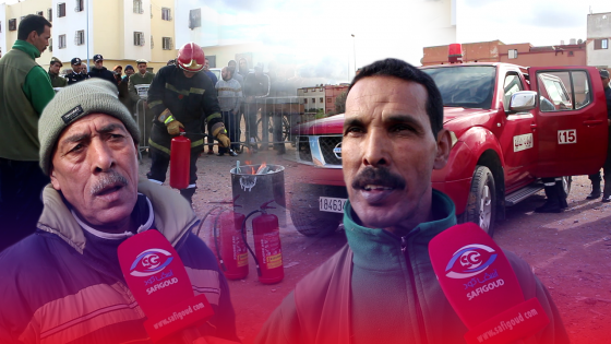 فيديو:الوقاية المدنية بآسفي تواصل حملاتها التوعوية حول طرق التعاطي مع الحرائق