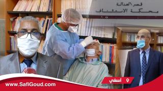 الوكيل العام ورئيس استئنافية آسفي يقودان حملة التحاليل المخبرية لفيروس كورونا