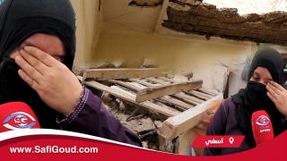 فيديو صادم..شوفوا فين ساكنة وكيفاش تهد جهدها وولات عاطياها غير للبكا