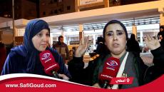 فيديو : بائعات الخبز بآسفي… هاد السوق النموذجي مخدامش لينا والسلطة المحلية حاكرة علينا