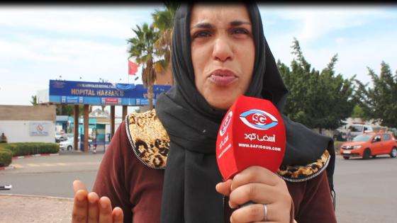 فيديو : من أكادير…كريمة بنت مي كبورة اللي داوها من آسفي ولاحوها في أكادير تخرج عن صمتها رفقة صديقتها