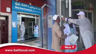 فيديو : مبادرة زوينة..بيطري بسبت جزولة كيوزع الكمامات فابور وكيقيس الحرارة للزبناء ديالو بعد التعقيم