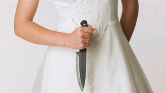 عروس تطعن عريسها بواسطة سكين ليلة العرس بالصويرة