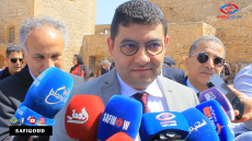 فيديو :الوزير المهدي بن سعيد من آسفي… نولي أهمية كبيرة للبنايات التاريخية والعناية بها