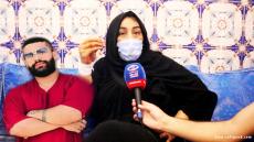 شقيقة زهير..” هاد الجريمة مافيها مايتوصف وملي بديت نغوث جا ضربني حتى أنا”