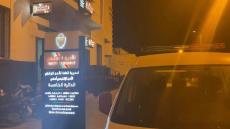 آسفي.. فتح بحث قضائي لتحديد خلفيات إقدام شخص على تعريض موظف شرطة للضرب والجرح المفضي للموت (بلاغ DGSN)