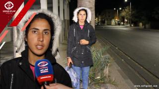 بالصوت والصورة : شابة أحبت شابا وضحك عليها وولدات معاه“ دارنا شدو لي البنت وجراو عليا للزنقة وسط الذياب”