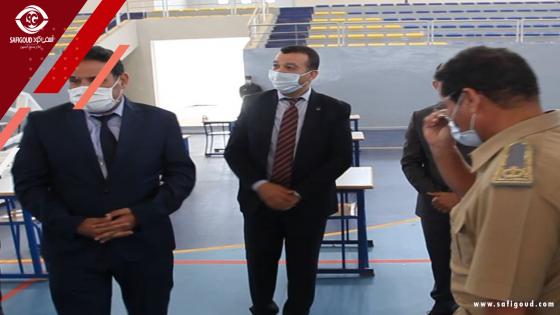 الكاتب العام لعمالة آسفي والمدير الاقليمي للتعليم يتفقدان مراكز الامتحانات بآسفي