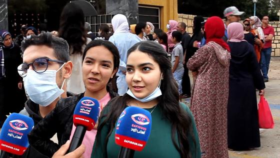 التلاميذ فرحانين بعد إجتياز حصة الفيزياء “داكشي لي قرينا هو لي حطو لينا ولي مراجع غادي ينجح ”