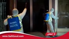 حصري بالفيديو : سلطات آسفي تعقم منزل مشتبه فيها مشات تعالج في مراكش على القلب وشكو فيها