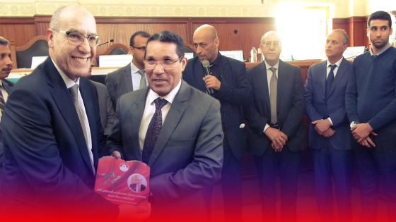 فيديو : تكريم عمر الصوفي وكيل الملك السابق لدى المحكمة الابتدائية بآسفي