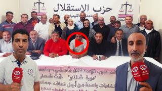 فيديو : انتخاب أحمد تلابي رئيسا للمجلس الاقليمي لحزب الاستقلال بآسفي