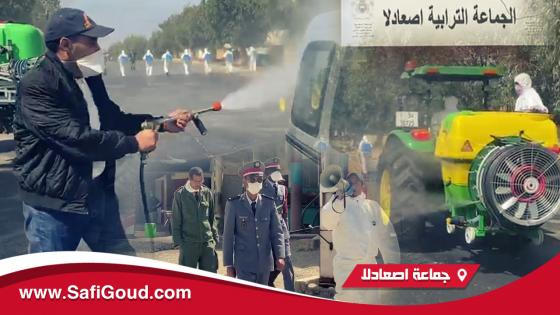 فيديو: جماعة اصعادلا كتعطي المثال في التصدي لفيروس كورونا والرئيس خدام بنفسو