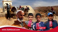 بالصوت والصورة : جماعة الغياث…الرايس راكب في كات كات والناس كتموت بالعطش