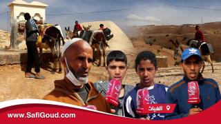 بالصوت والصورة : جماعة الغياث…الرايس راكب في كات كات والناس كتموت بالعطش