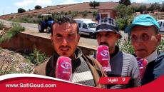 بالصوت والصورة :خطير بجماعة الغياث…القنطرة كتهدد حياتنا ورئيس الجماعة مامسوقناش