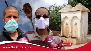 فيديو : الحكَرة والظلم بجماعة الغياث…لا ضو لا ماء لا طرقان والرئيس عيانا بالكذوب