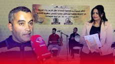 فيديو : جمعية فرح للتنمية المستدامة بآسفي تحتفي برواد تراث العيطة