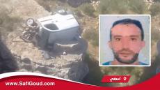 فيديو : مصرع شاب بعد سقوط سيارته بجرف برج الناضور بآسفي