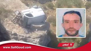 فيديو : مصرع شاب بعد سقوط سيارته بجرف برج الناضور بآسفي