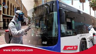 فيديو:حافلات فيكتاليا تعود لشوارع آسفي وسط احتياطات صحية مشددة