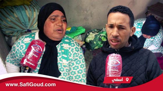 فيديو : في زمن كورونا..مولات الرهن باغا تلوحني للزنقة أنا وولادها