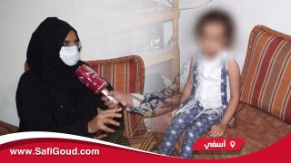 أم تناشد المحسنين مساعدتها من أجل إنقاذ ابنتها التي ينتفخ رأسها بشكل غريب