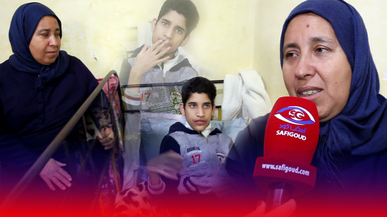 فيديو مؤثر : ولدي معاق وعييت، وياربي نلقى اللي يعاوني وخا غير بليكوش