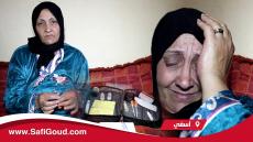 فيديو : عندي مرض السكري وكنطلب من المحسنين يعاونوني غير على الانسولين