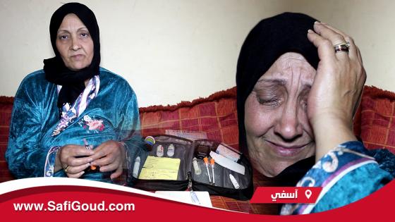 فيديو : عندي مرض السكري وكنطلب من المحسنين يعاونوني غير على الانسولين