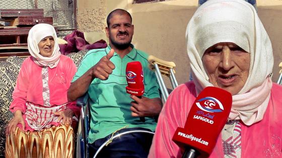 فيديو : ولدي مكرفص وغير كيطلب وحياتنا عذاب وبغينا المحسنين يشوفوا من حالنا ويعاونونا