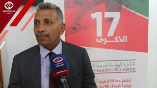 فيديو :عبد الرحيم حبابة.. استفادة 170 شاب وشابة من مشاريع المبادرة الوطنية للتنمية البشرية باقليم آسفي