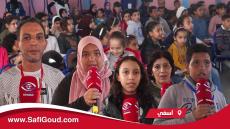 فيديو : جمعية رؤى وافاق تنظم حملة تحسيسية للأطفال حول فيروس كورونا وكيفية الوقاية منه