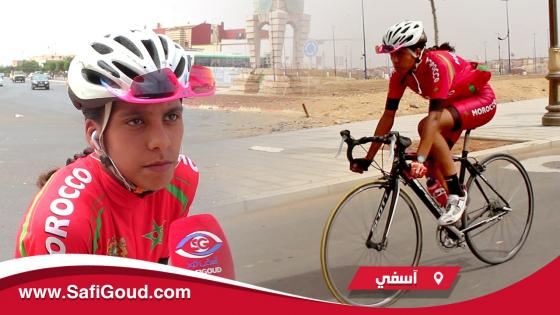 نجوم بلادي..سلمى في عمرها 16عام وفازت بكأس العرش و كتقطع 80 كلمتر يوميا بالدراجة