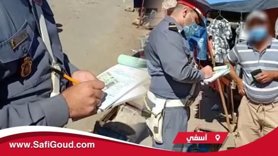 بالصوت والصورة: مابقاش اللعب مع كورونا…جدارمية كيقيدو مخالفات عدم ارتداء الكمامة بالجماعة الترابية احرارة