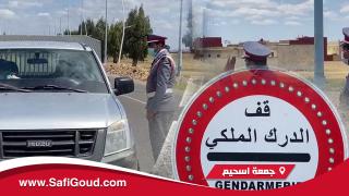 فيديو : جدارمية جمعة اسحيم…ديما حاضرين ناظرين بالليل والنهار