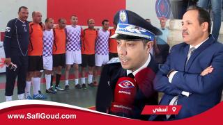 فيديو : حماس كبير في المباراة النهائية لدوري كرة القدم المصغرة للأمن الإقليمي لأسفي