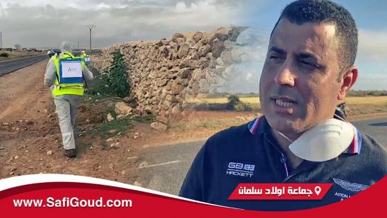 فيديو : شعود رئيس جماعة اولاد سلمان…حنا في حاجة لكل واحد كيعاون وباراكا من الكريتيك الخاوي