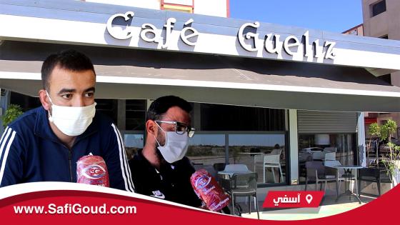 فيديو : رغم قرار فتح المقاهي …”كنا سادين وكنخسرو ودابا حالين ومازال كنخسرو”