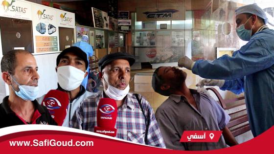 بالصوت والصورة : استمرار اخضاع سائقي سيارات الأجرة بآسفي لتحاليل مخبرية حول كورونا