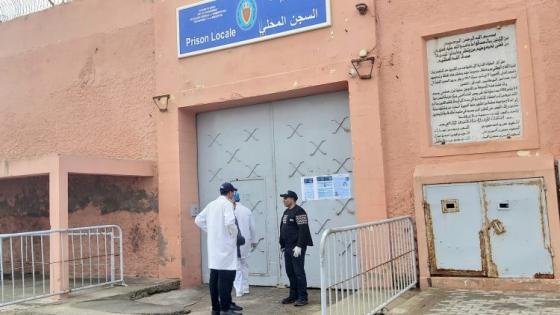 المندوبية العامة للسجون تؤكد اتخاذ الإجراءات اللازمة على خلفية ضبط محاولات لتسريب الممنوعات في قفف المؤونة