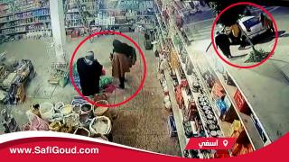 فيديو : شداتهم الكاميرا… مرا وبنتها دخلو لمحل لبيع المواد الغدائية بحي السلام سرقو اللي بغاو وخرجو