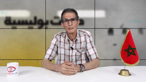 ملفات بوليسية : سرقة هواتف وكيل الملك السابق بالمحكمة الابتدائية بآسفي من داخل مكتبه