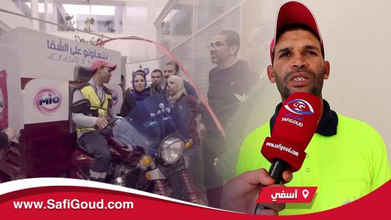 فيديو : سفيان لقا الخير في شركة بالجديدة عطاتو تريبورتور بعدما لاحتو المبادرة الوطنية للتنمية البشرية بآسفي