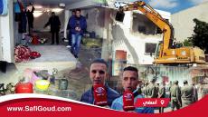 فيديو : سلطات آسفي تطرد الاحتلال الافريقي لفيلا ومواطنون يدقون ناقوس الخطر