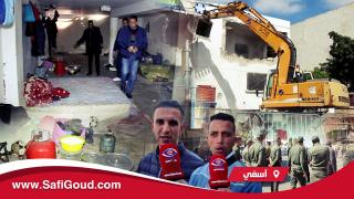 فيديو : سلطات آسفي تطرد الاحتلال الافريقي لفيلا ومواطنون يدقون ناقوس الخطر