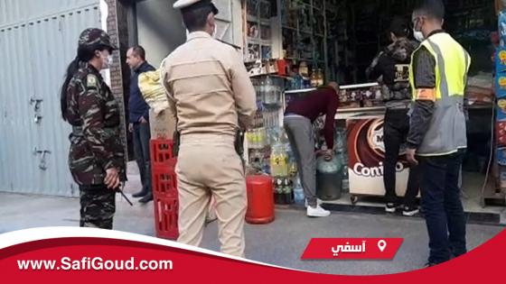 عمالة آسفي ترد على فيديو يتهم رجال سلطة بسرقة سلع متجر خرق حالة الطوارئ بالحي المحمدي