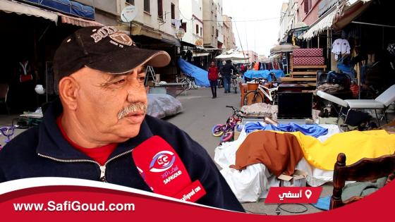 فيديو : أشهر سوق بآسفي” سوق العفاريت”… بحثنا وقلبنا ولقينا ليكم شكون مول السمية