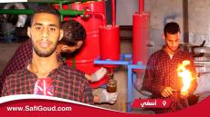 شاب من آسفي اخترع الة ودار تجربة يخرج البنزين من النفايات