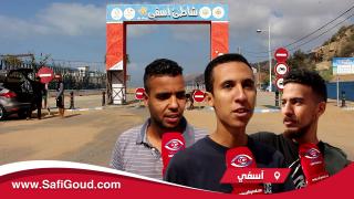 شاطئ آسفي..وخا مادوزناش فيه الصيف الحمد لله ملي عاود تفتح